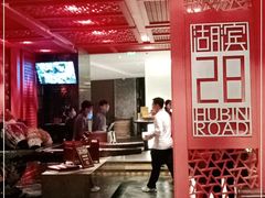 大堂-湖滨28中餐厅·西湖宴·杭州君悦酒店