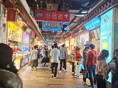 -东门町美食街