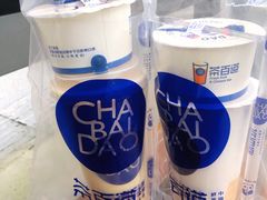 杨枝甘露-茶百道(花果园购物中心店)