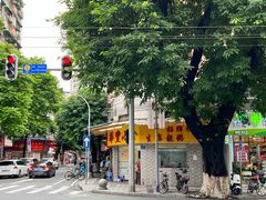 -华丰小食