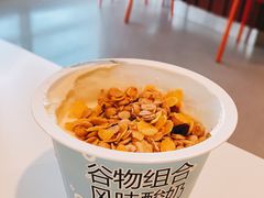 -宜家·瑞典风味餐厅(烟台路店)