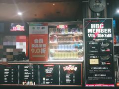 -华谊兄弟影院(北京洋桥店)