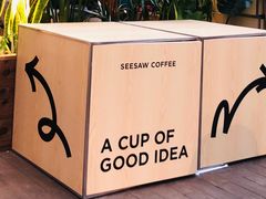 -Seesaw Coffee(上海太阳宫K46店)