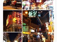 -钜记手信(兴华楼店)