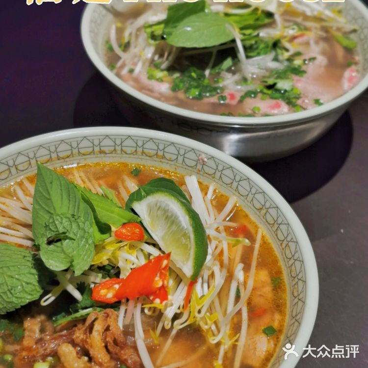 简简单单又一餐｜美式风味越南粉