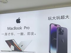 -极速修苹果华为手机维修服务中心(南泉大厦店)