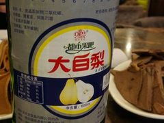 -张包铺(道外店)