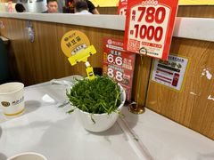 -潮汕大目牛肉火锅(上梅林店)