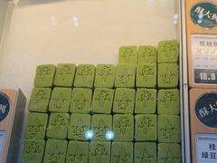 -酥大興·新国潮糕点配茶饮(龙岗万达黑金店)