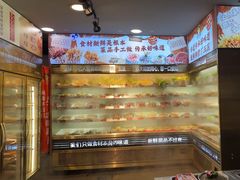 -钢管厂五区小郡肝火锅串串香(总店)