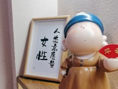 -满格嗦新疆椒麻鸡火锅.炒米粉(川大江安校区店)