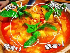 -兰木肆·云南菜(龙湖U城天街店)