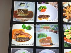 菜单-寻味顺德·南记酒家·传统顺德菜·鱼生(广源路店)