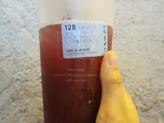 -瑞幸咖啡(太阳百货店)