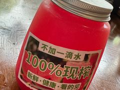 -老横泾面馆(吴中横泾店)