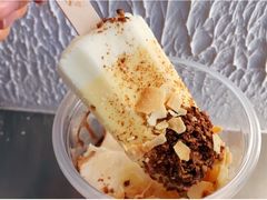 -眞宗·椰汁是大王(小娄巷店)