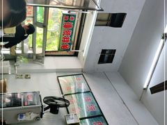-老牌传统粿汁