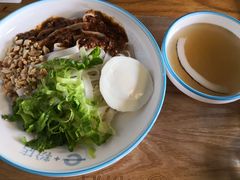 -e+粉店(康王北路店)