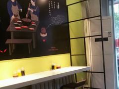 -汆悦麻辣烫·麻辣拌(皇寺店)