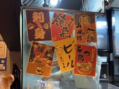 -山葵家居酒屋(天目里店)