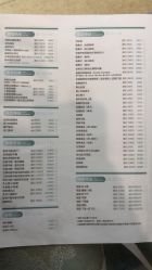 -禾丽康美医疗美容医院