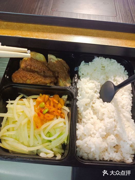 杨传老厨(南山店)图片