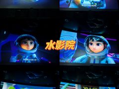 -广州融创水世界