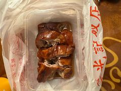 -陈光记烧腊店(罗保博士街店)