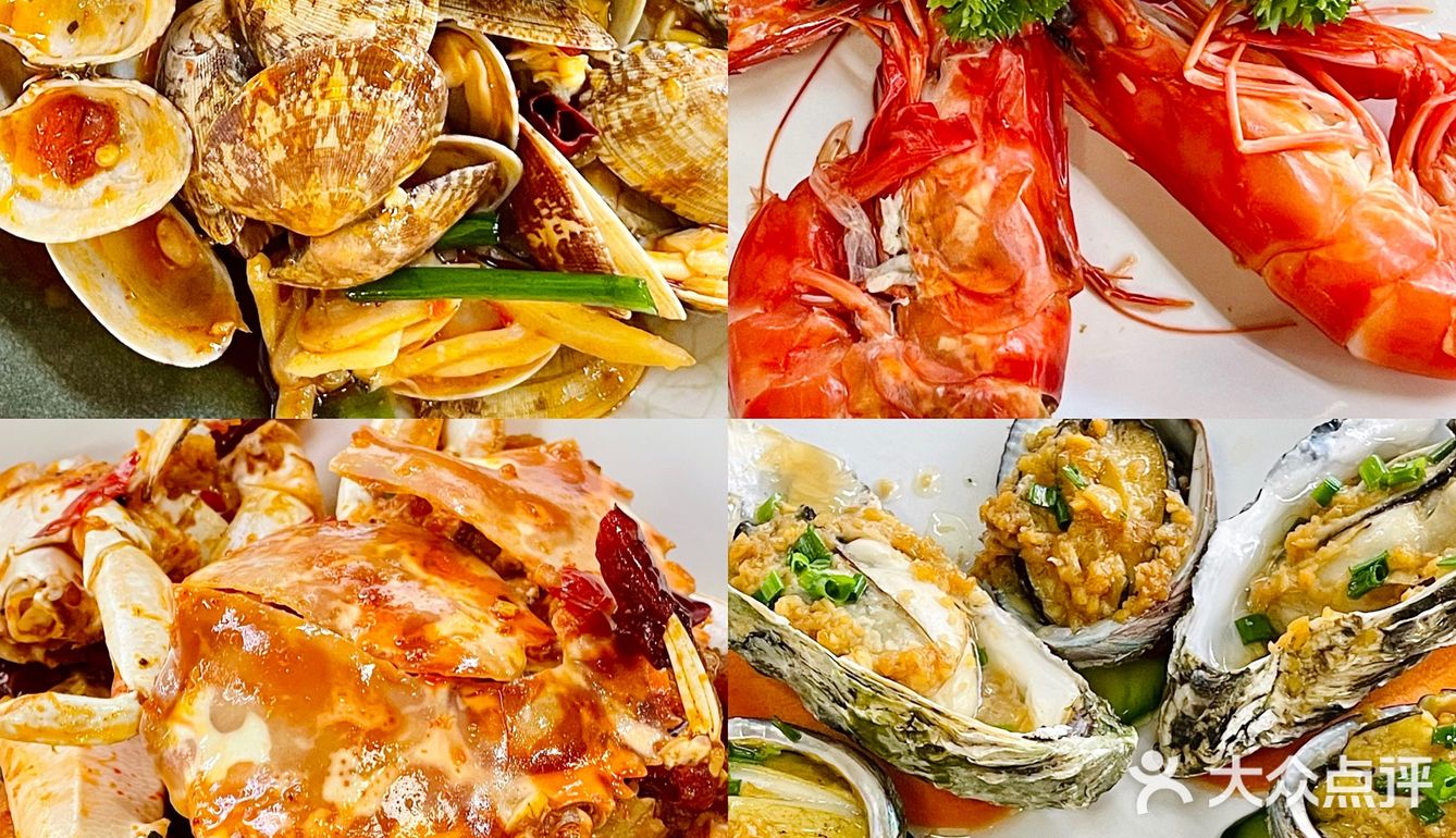 三亚｜吃海鲜就到这里😋好吃服务还超赞[强]