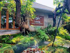 -Chom Cafe and Restaurant
