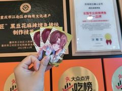 -观音桥步行街