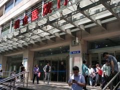 -上海交通大学医学院附属瑞金医院(总院)