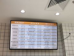 -白玉兰食品(甜云店)