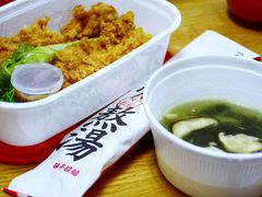照烧香脆鸡块-味千拉面(常州中创店)