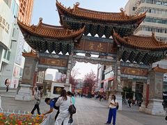 -南屏步行街