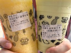 -花姨·老电影院果汁冰(88号店)