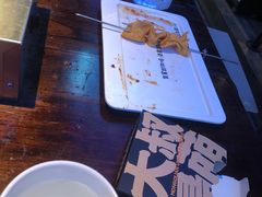 -三个蒙古大叔羊肉串(大宁店)