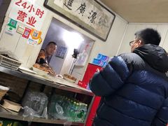 -鑫明明拉面(宁化路店)