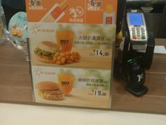 -麦当劳(凌云天地长桥店)