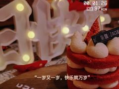 -杂咖zacup(领展中心城店)