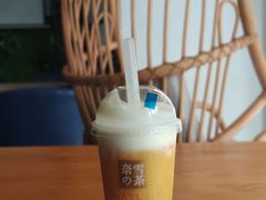 -奈雪的茶(苏宁广场店)