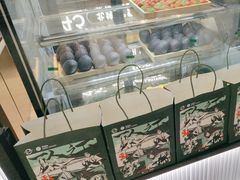 -茉酸奶(高科山姆店)