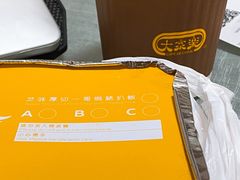 -大家乐(深圳喜荟城店)