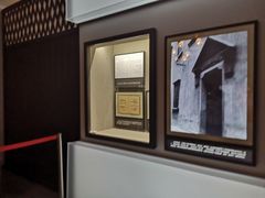 -中国社会主义青年团中央机关旧址纪念馆