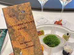 -翕间食·精致淮扬菜(江苏大剧院店)