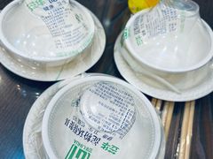 -川香煲(茅台路店)