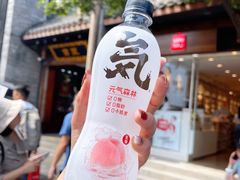 -名创优品(青羊窄巷子店)
