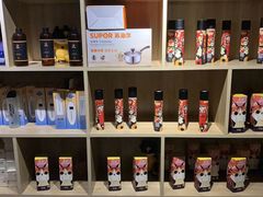 -梵猫·新养生(福州万象城店)