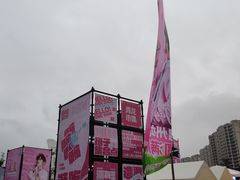 -万达广场(龙湾店)