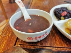 -素满香·食养自助(天一广场店)